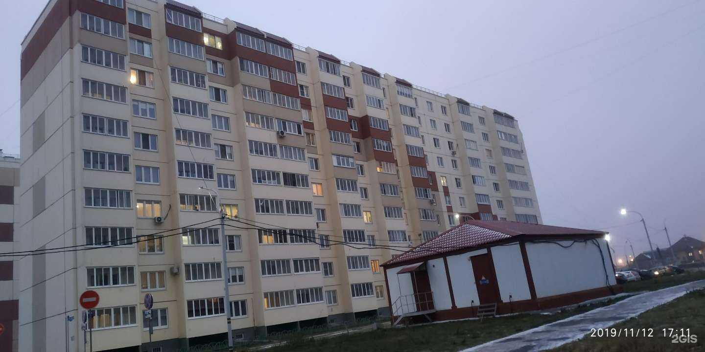 Отзывы на компанию ЖИВАГО в Омске c фото - фотография 2 из 2