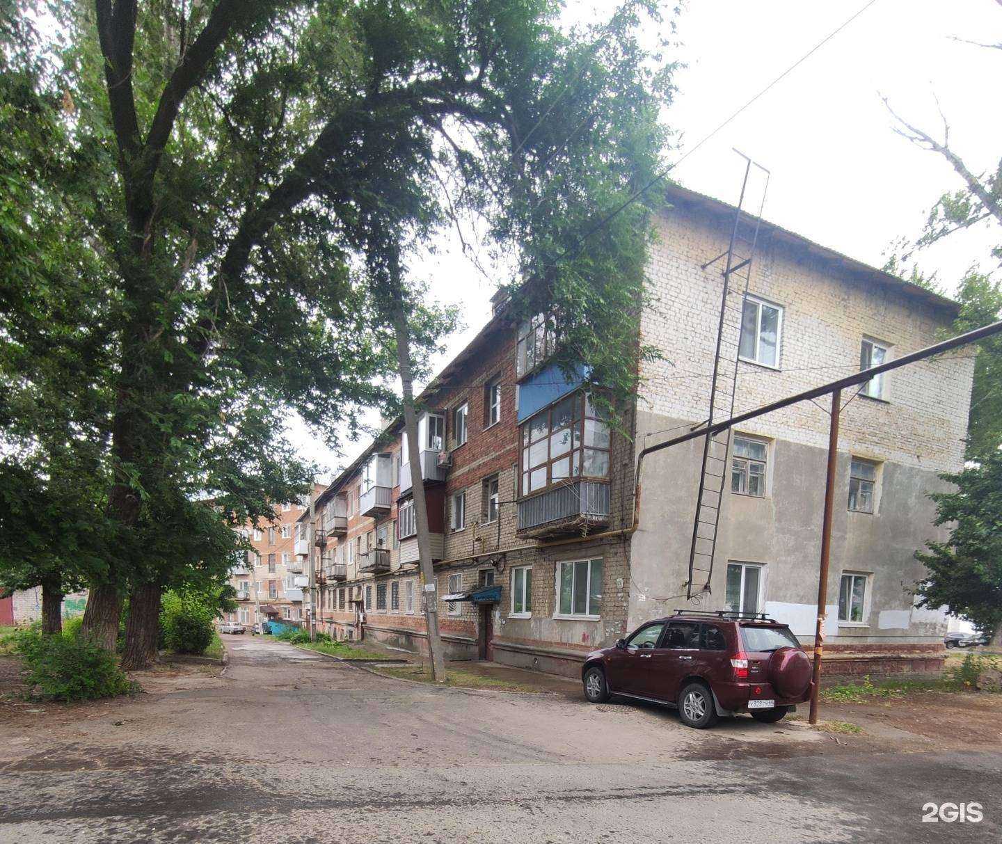 Отзывы на компанию Вита экспресс в Балакове c фото - фотография 2 из 2