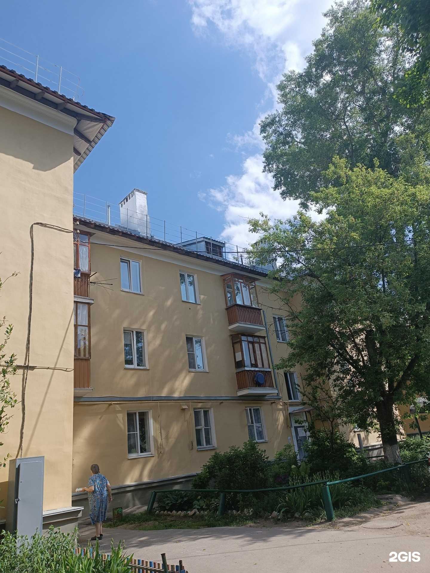 Отзывы на компанию Звениговский мясокомбинат в Нижнем Новгороде c фото - фотография 2 из 2