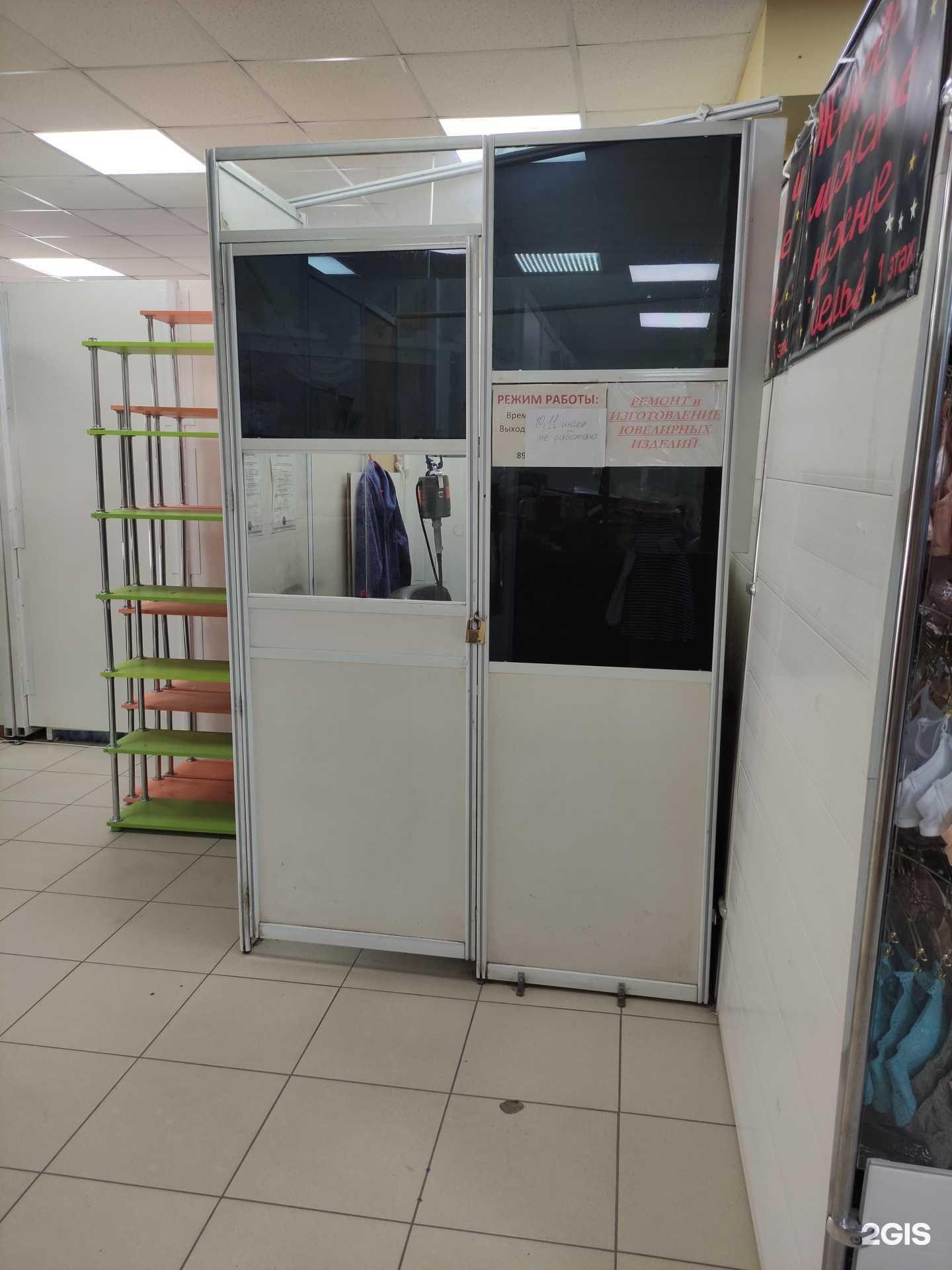 Отзывы на компанию Ювелирная мастерская в Новосибирске c фото