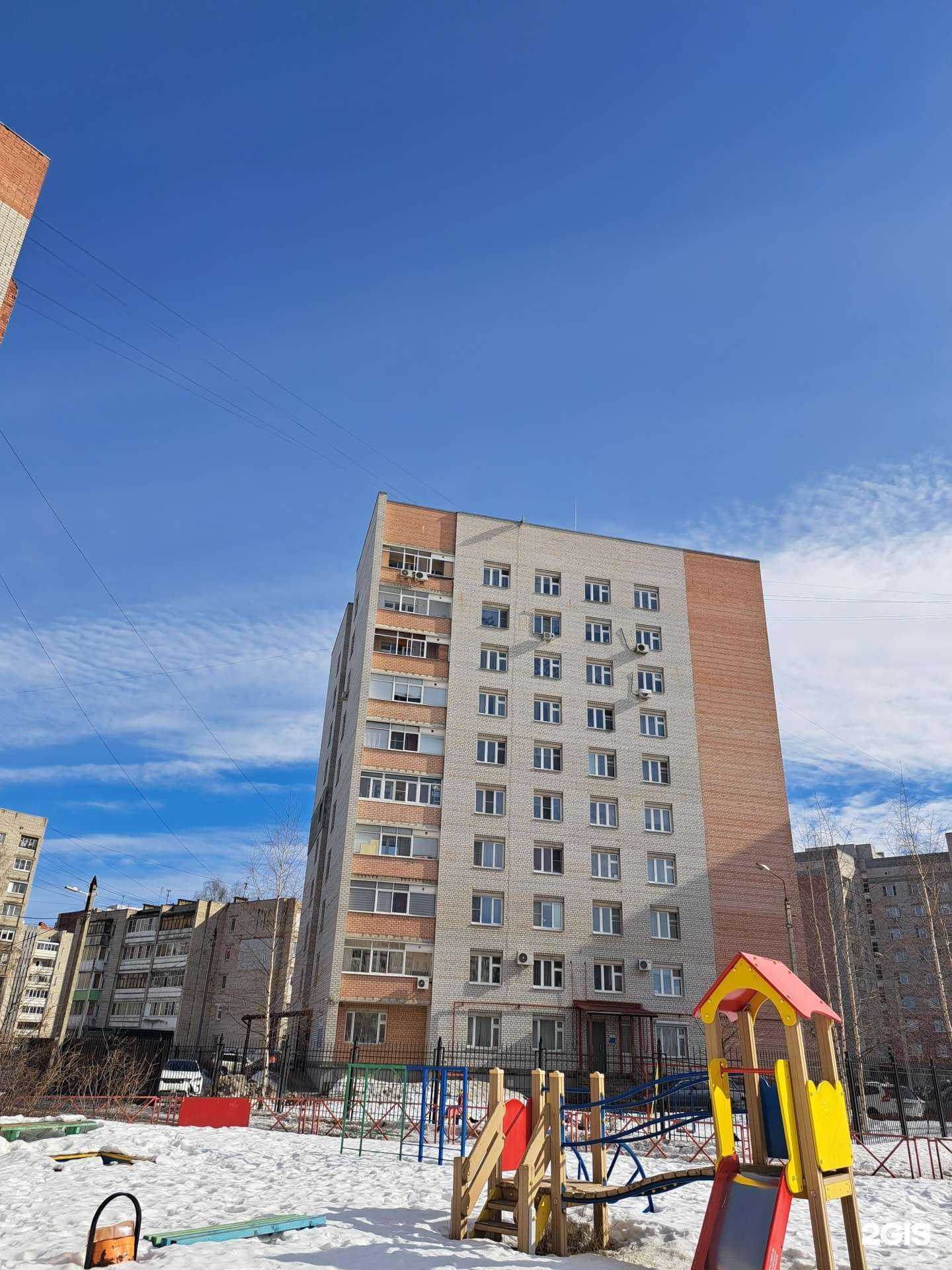 Отзывы на компанию ABC-Studio в Ярославле c фото - фотография 2 из 2