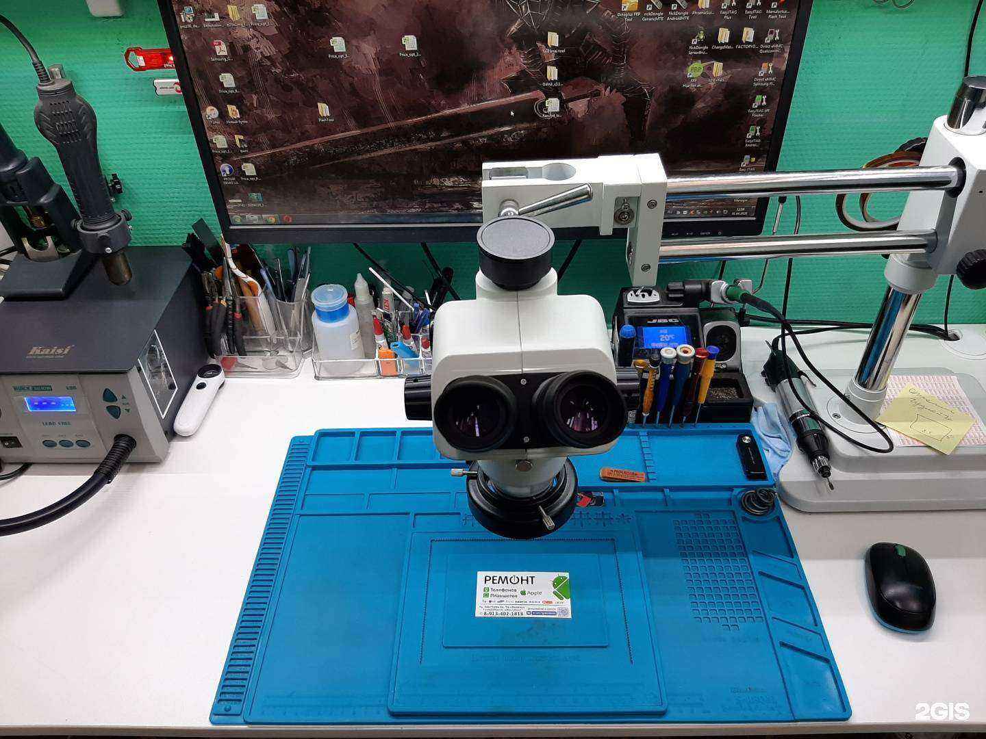 Отзывы на компанию 1GSM-ремонт в Прокопьевске c фото