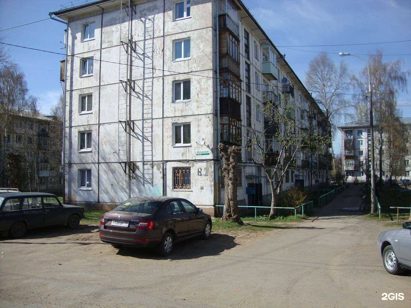 Отзывы на компанию Сервис холода в г. Ижевск c фото