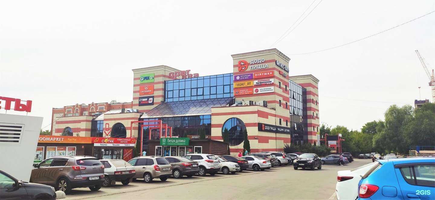 Отзывы на компанию Art-принт в Пензе c фото