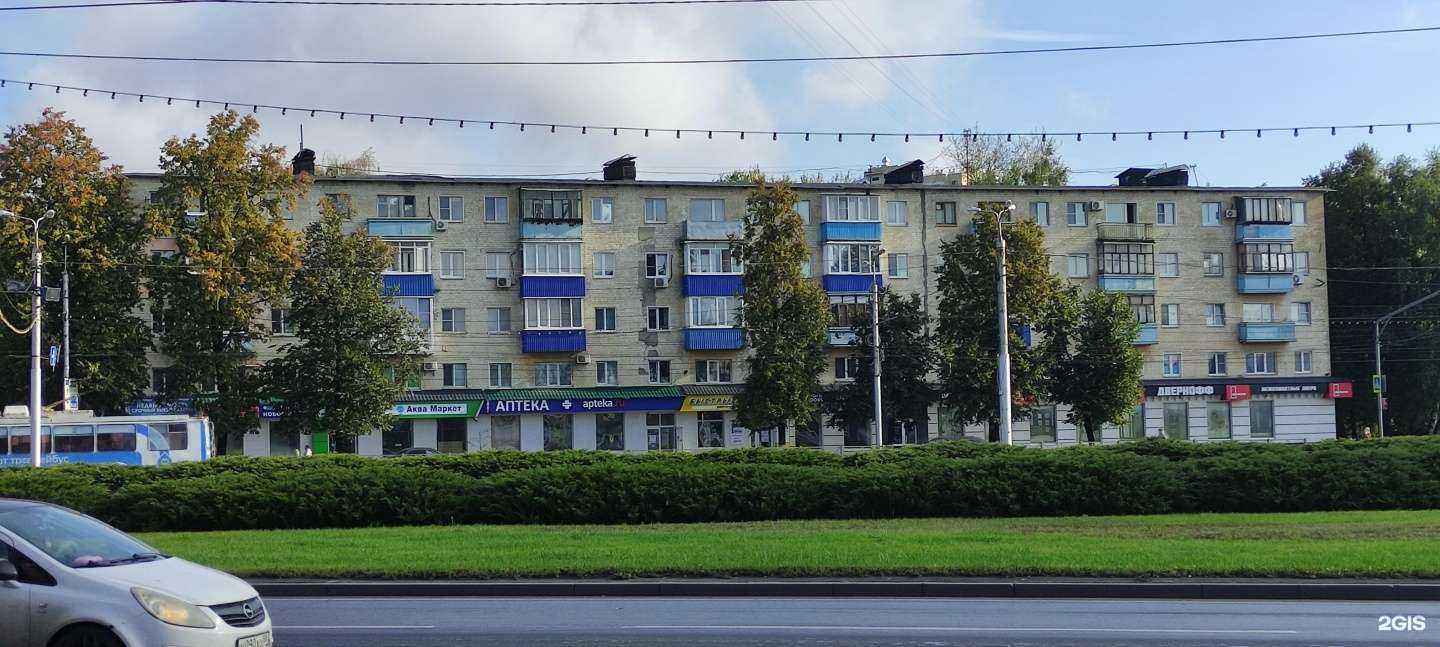 Отзывы на компанию Двернофф в Пензе c фото - фотография 2 из 2