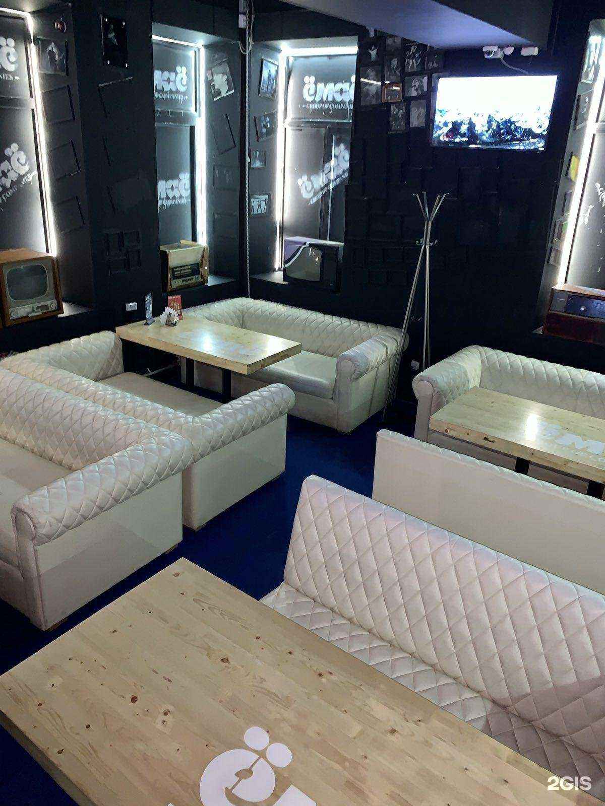 Отзывы на компанию Емае в Нижнем Новгороде c фото