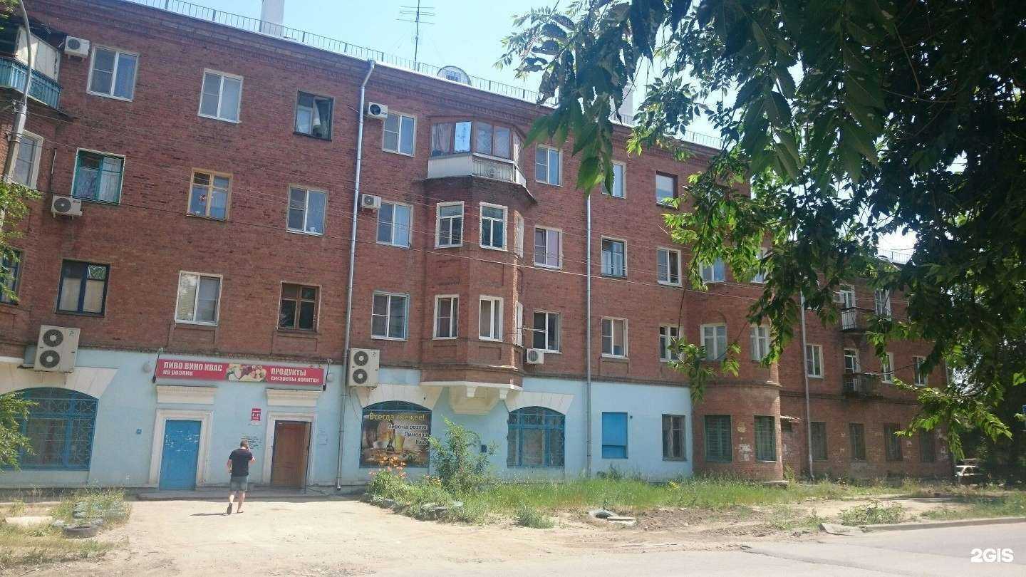 Отзывы на компанию Детская поликлиника №1 в Волгограде c фото - фотография 2 из 2