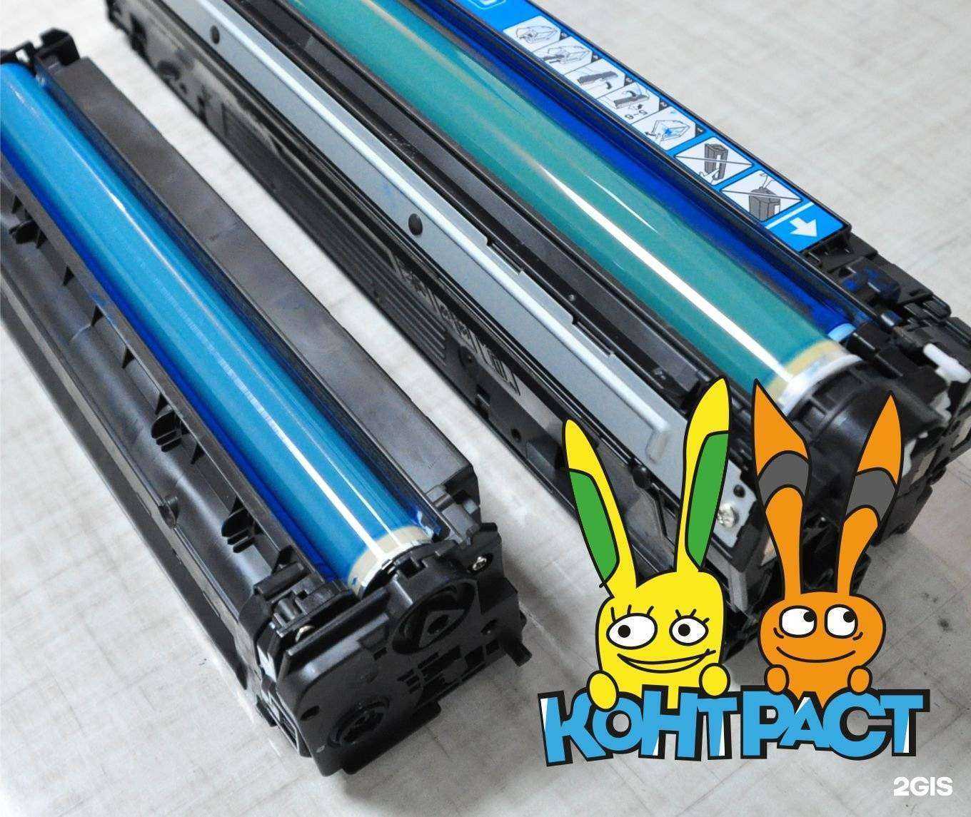 Отзывы на компанию Контраст в Уфе c фото