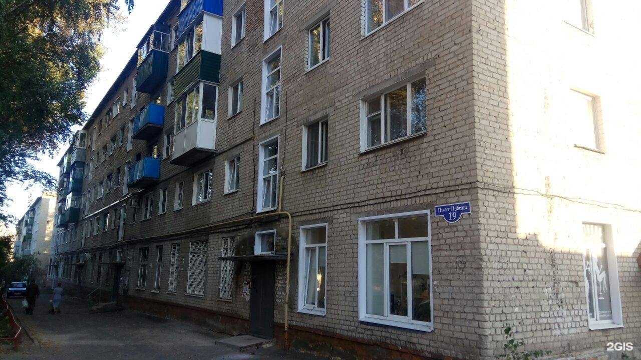 Отзывы на компанию Твой стиль в Пензе c фото - фотография 2 из 2