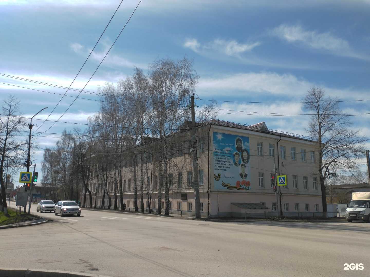 Отзывы на компанию GroomDog в Кунгуре c фото - фотография 2 из 2