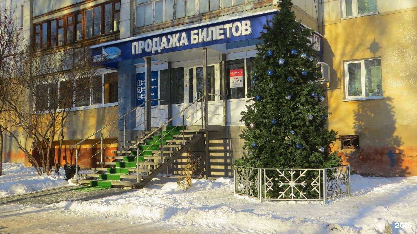 Отзывы на компанию Каспий в Тюмени c фото - фотография 2 из 2