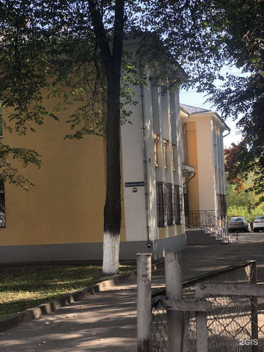 Отзывы на компанию Спи-групп в Нижнем Новгороде c фото - фотография 2 из 2