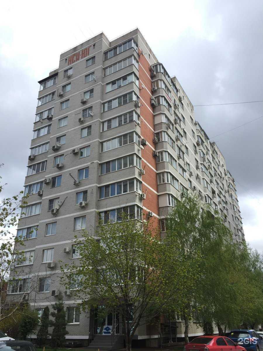 Отзывы на компанию Капитошка в Краснодаре c фото - фотография 2 из 2