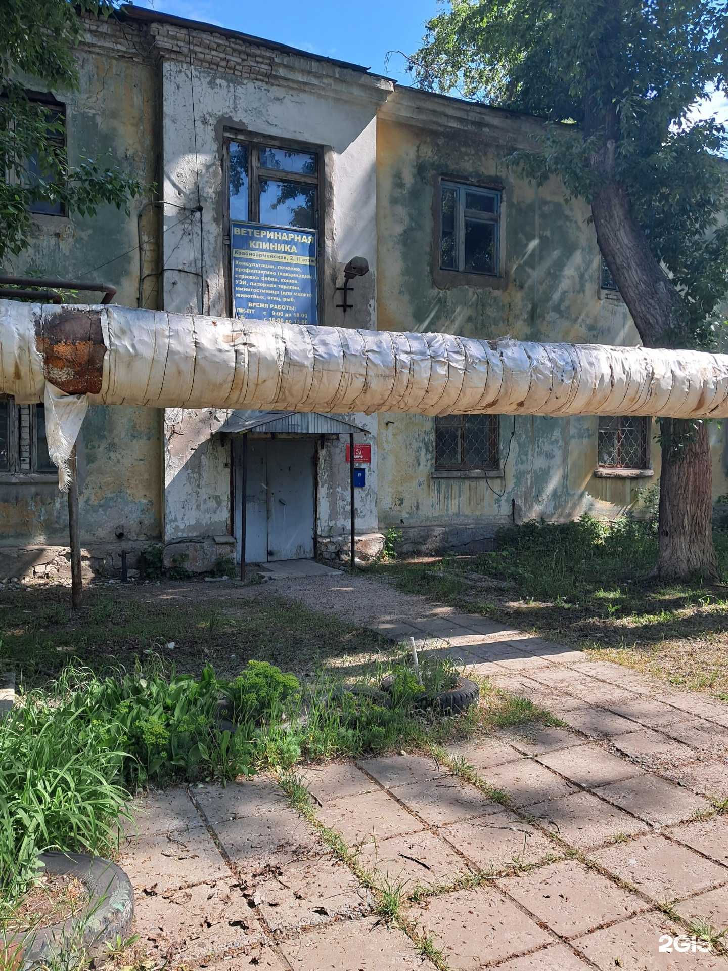 Отзывы на компанию Игорёк в г. Чапаевск c фото