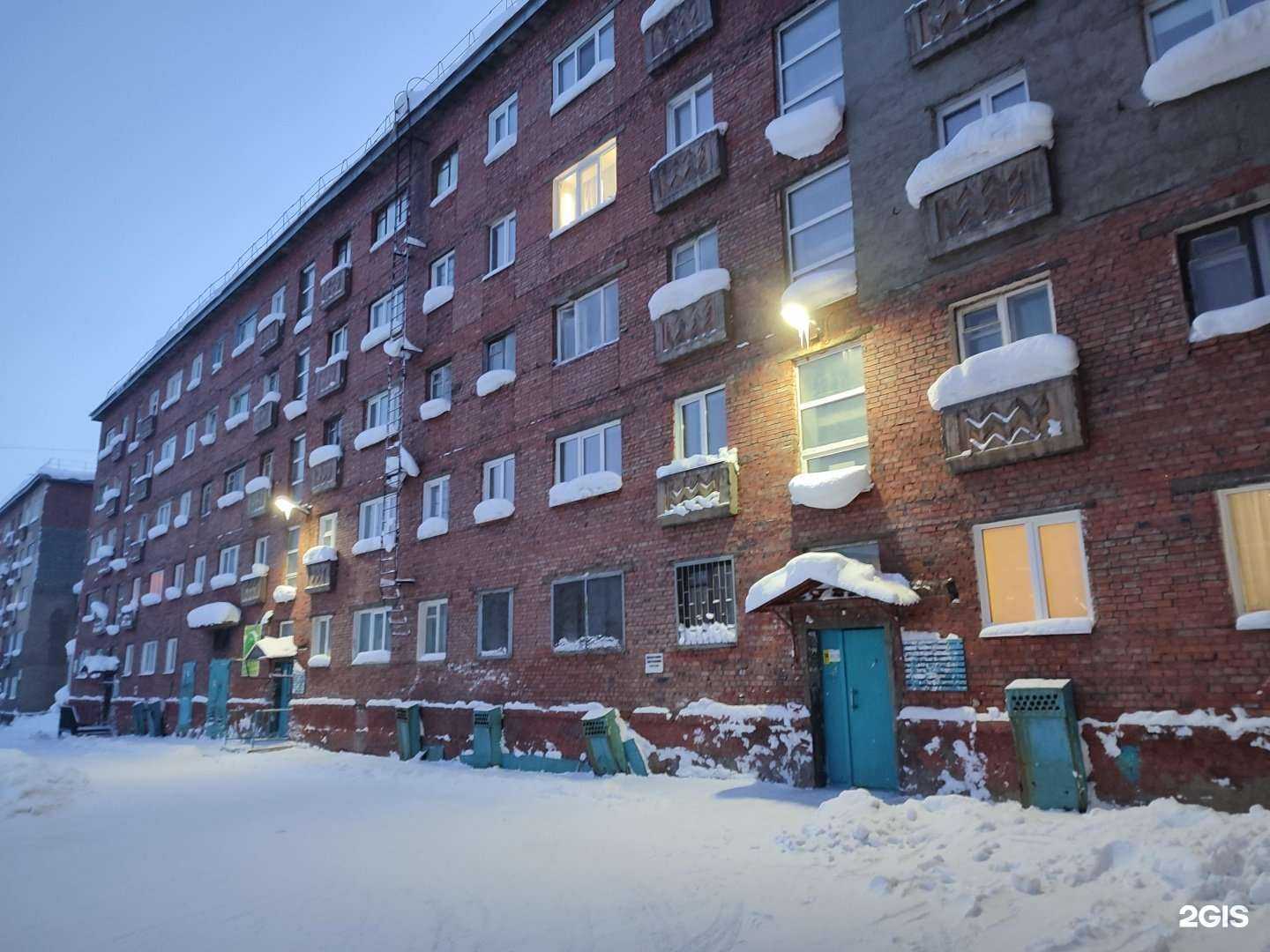 Отзывы на компанию Леди Гранд в Норильске c фото - фотография 2 из 2