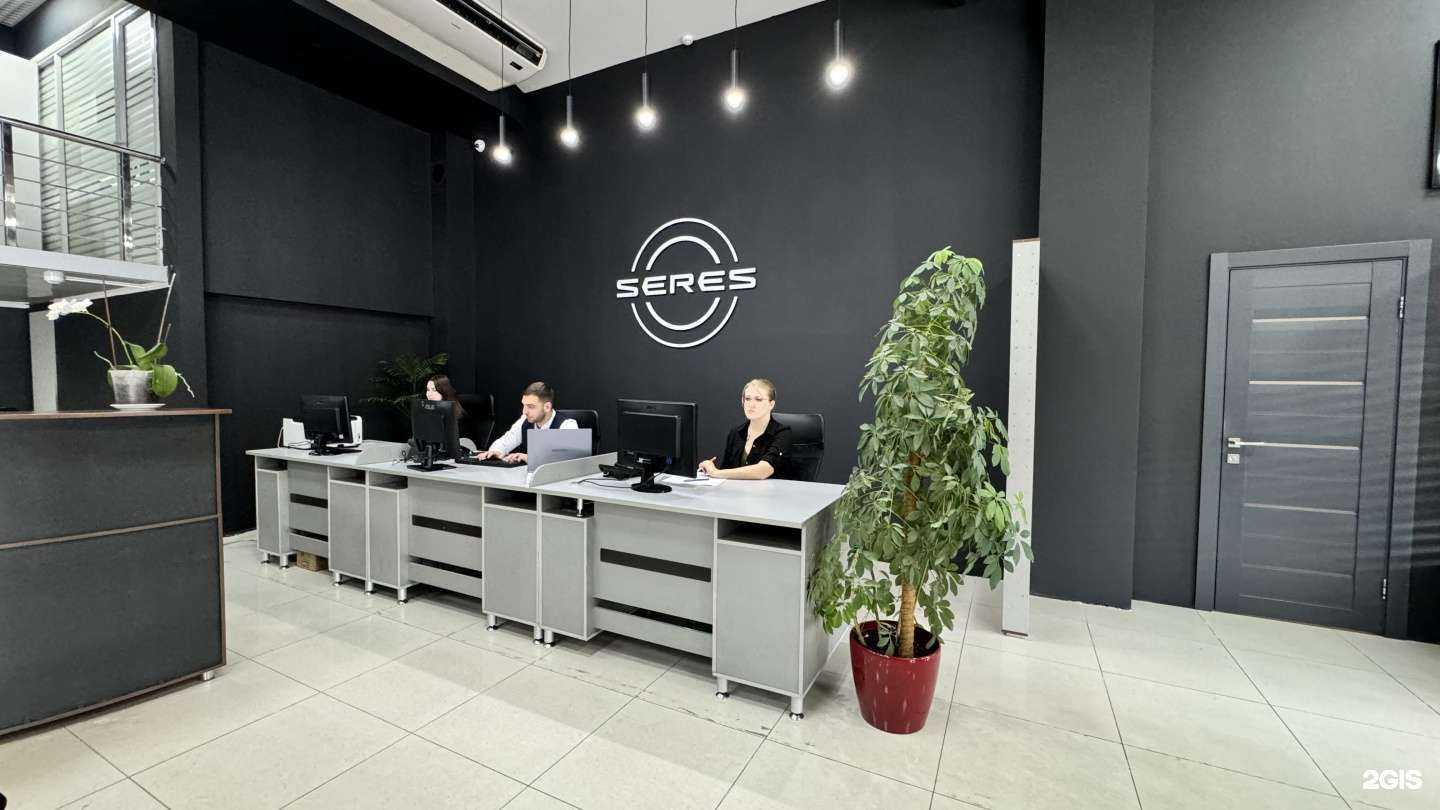 Отзывы на компанию SERES AITO STAVROPOL в Ставрополе c фото