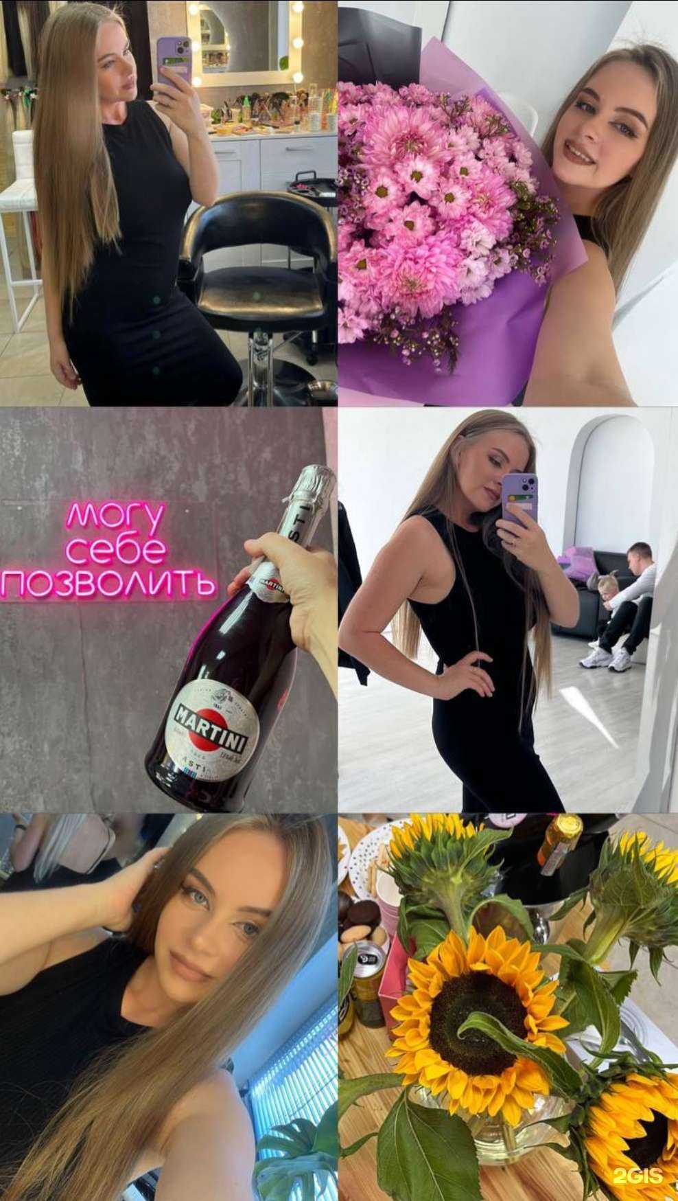 Отзывы на компанию Могу себе позволить  в Артёме c фото