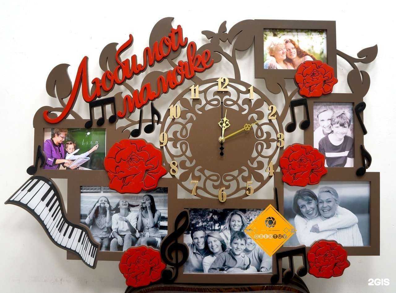 Отзывы на компанию Объектив в г. Брянск c фото