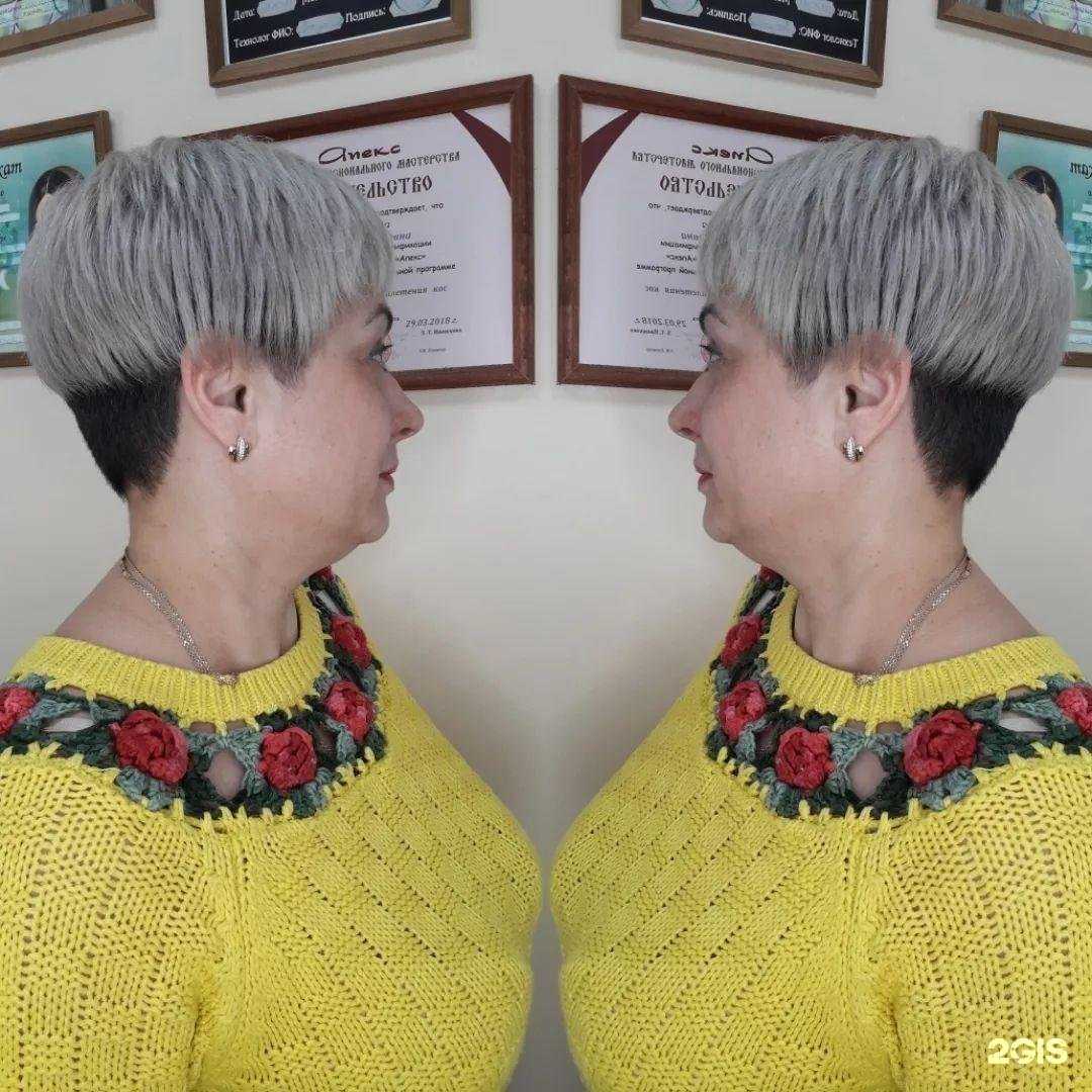 Отзывы на компанию Beautiful hair в Уссурийске c фото