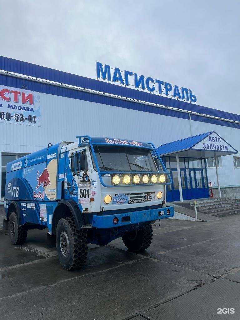 Отзывы на компанию Магистраль в Новом Уренгое c фото