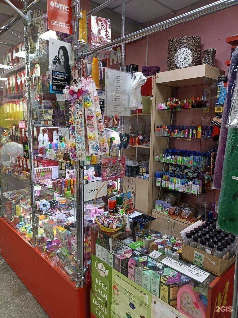 Отзывы на компанию Магазин разливной парфюмерии в Минусинске c фото