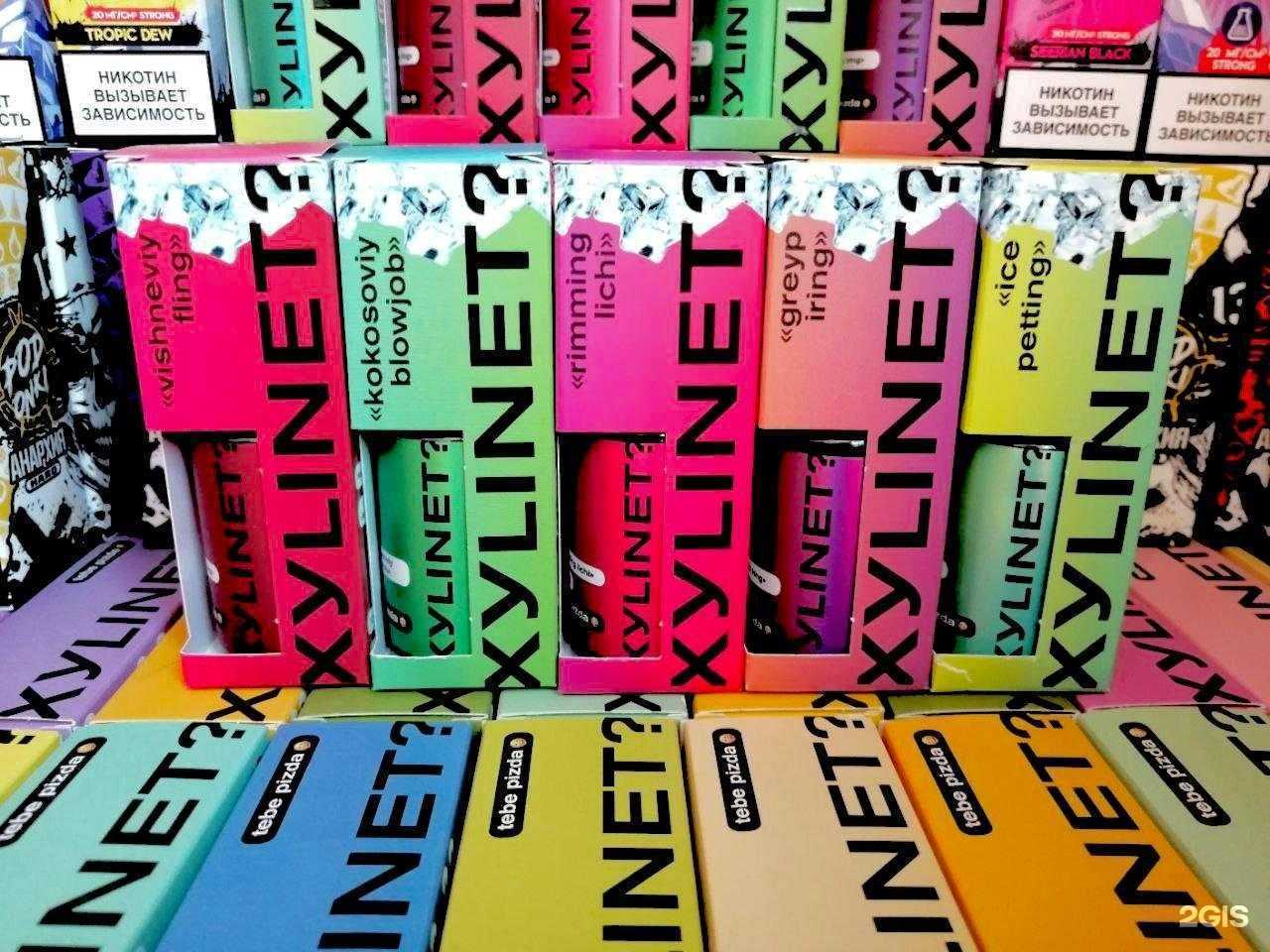 Отзывы на компанию YanOne Smoke Shop в г. Анапа c фото
