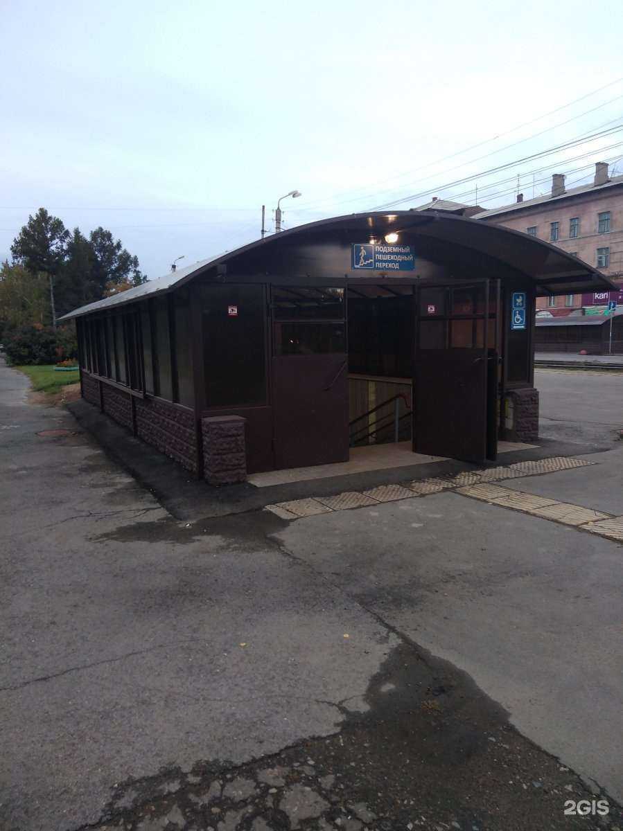 Отзывы на компанию Магазин мужской одежды в Омске c фото