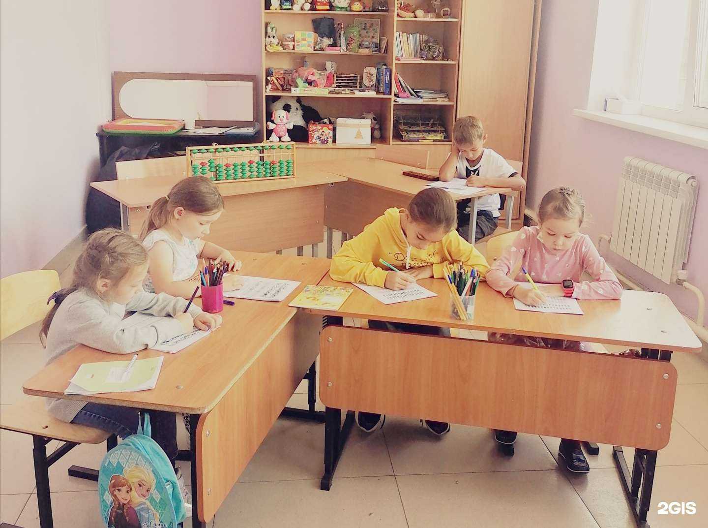 Отзывы на компанию Bergen в г. Чита c фото