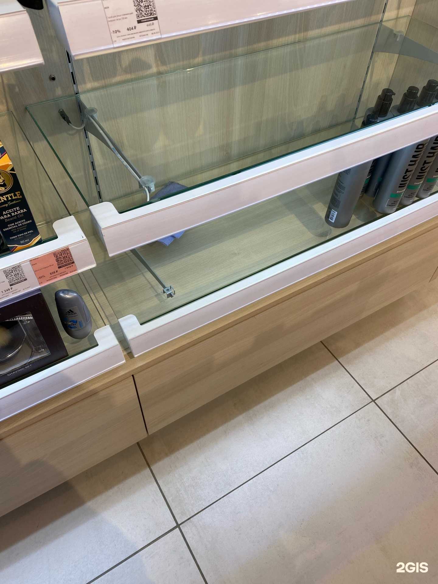 Отзывы на компанию Лэтуаль в г. Тюмень c фото