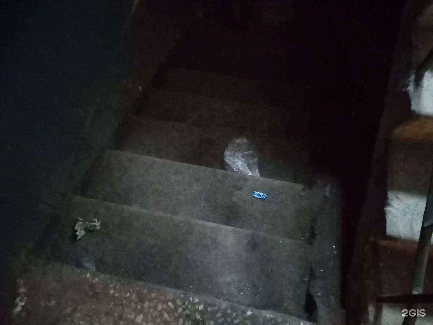 Отзывы на компанию Магазин спецодежды в Воронеже c фото - фотография 2 из 2