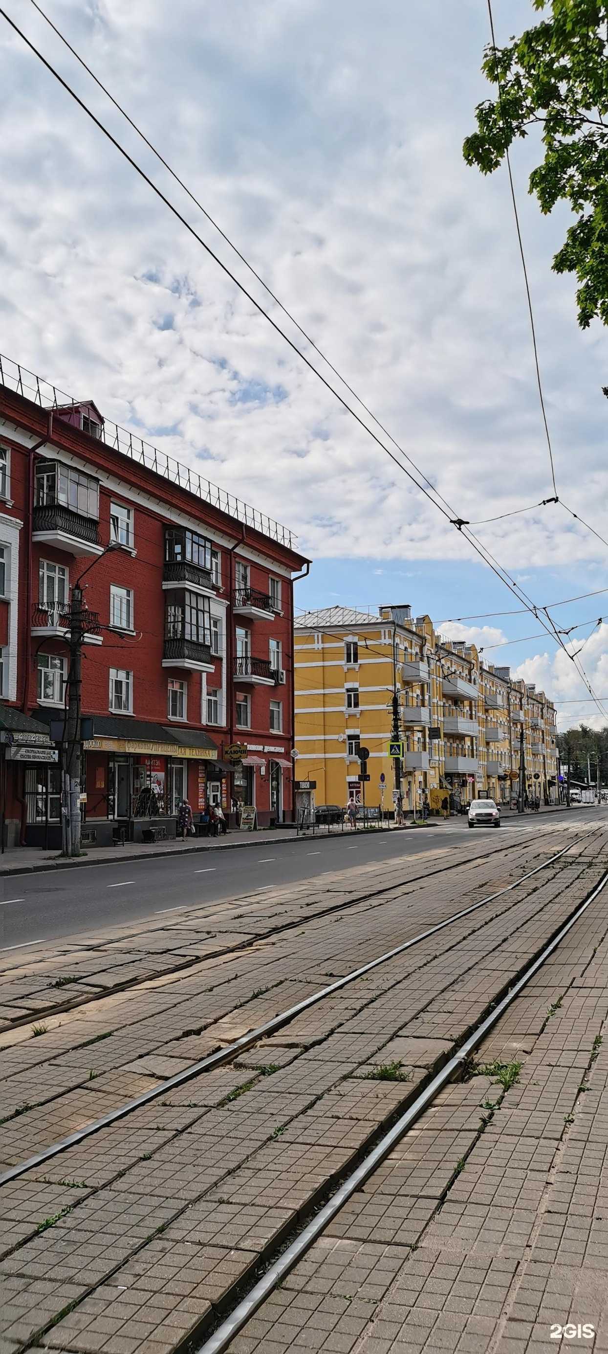 Отзывы на компанию Вита Экспресс в Смоленске c фото