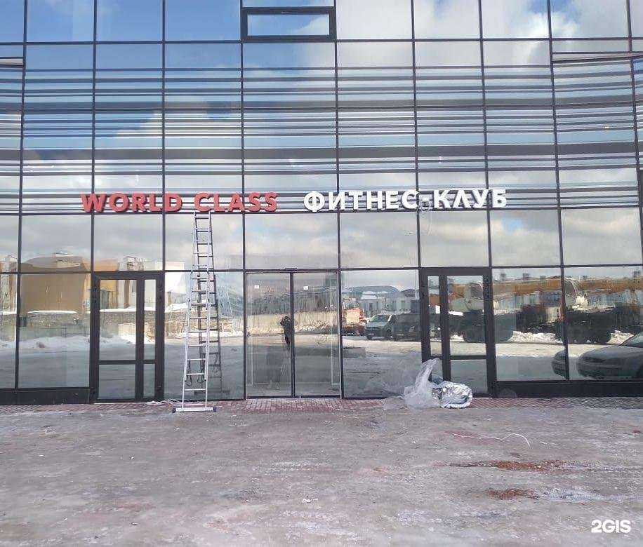 Отзывы на компанию Оранж в г. Иваново c фото