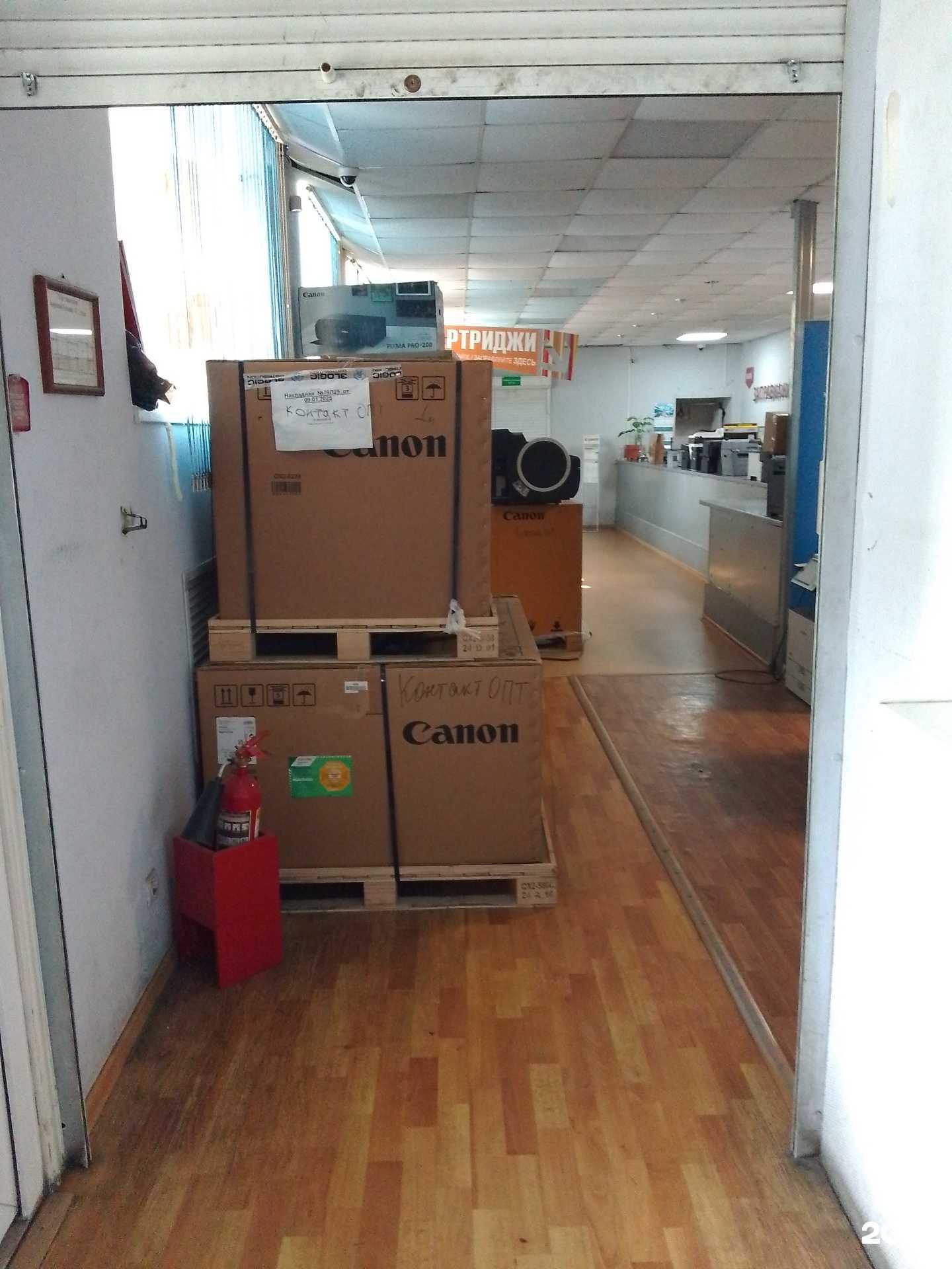 Отзывы на компанию Контакт-опт в г. Хабаровск c фото