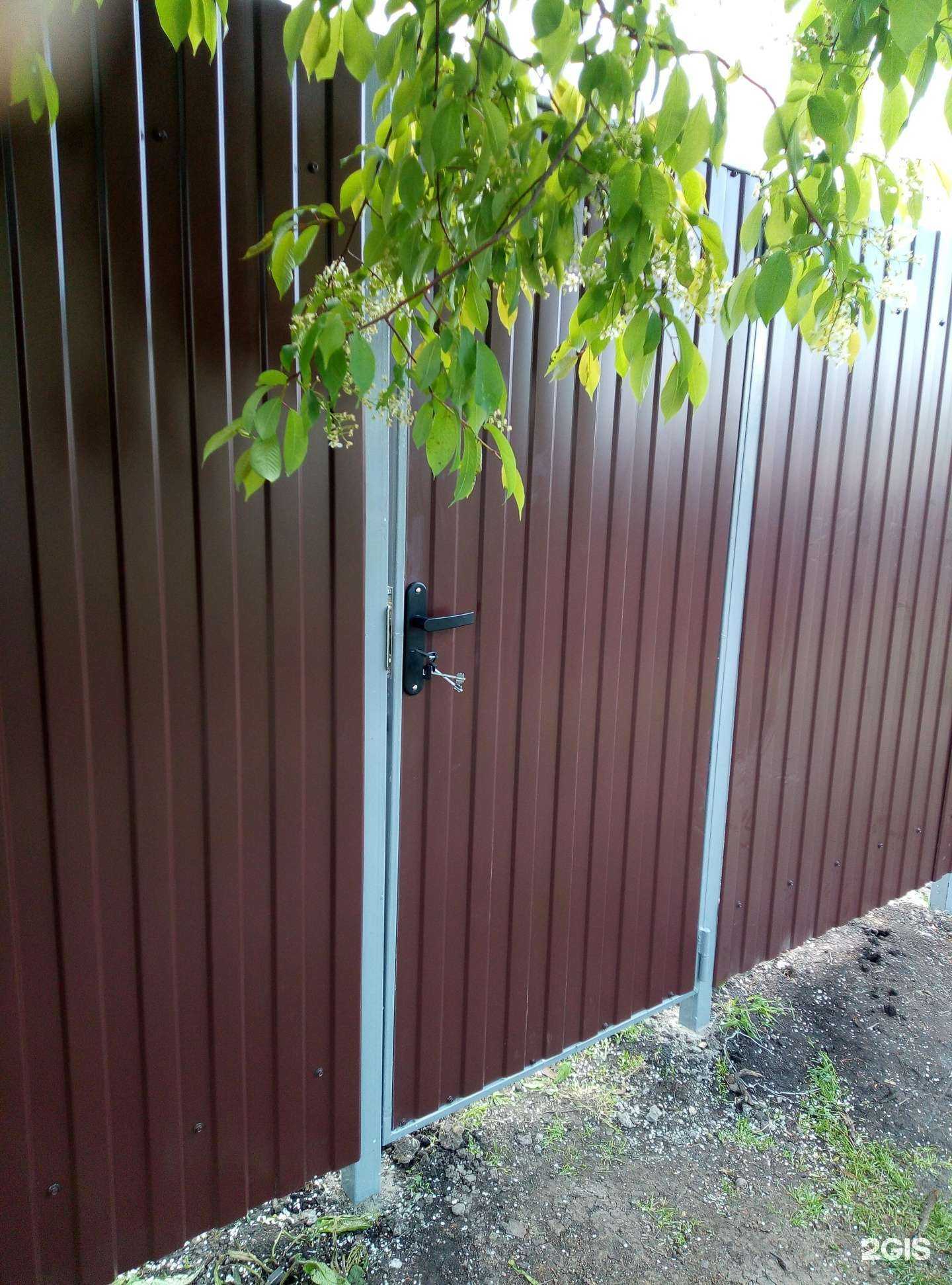 Отзывы на компанию Монтажная компания по изготовлению заборов и ворот в Кемерове c фото