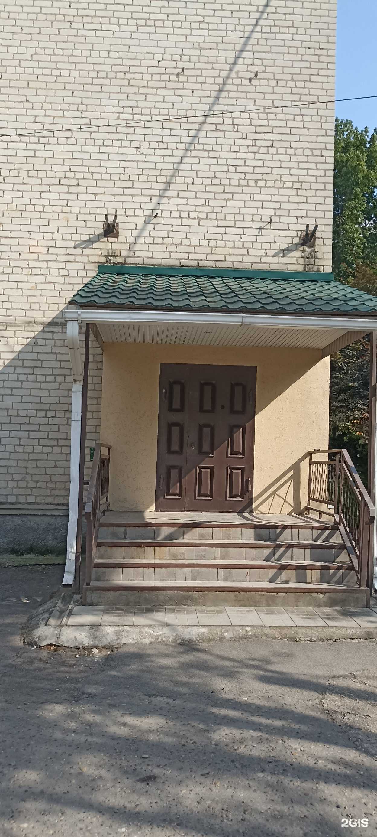 Отзывы на компанию Лечебно-диагностический центр в г. Георгиевск c фото