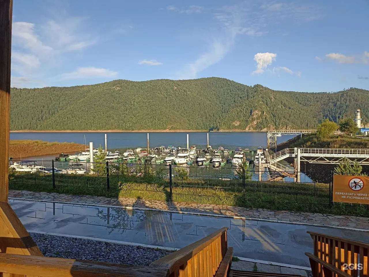 Отзывы на компанию Адмирал в г. Красноярск c фото