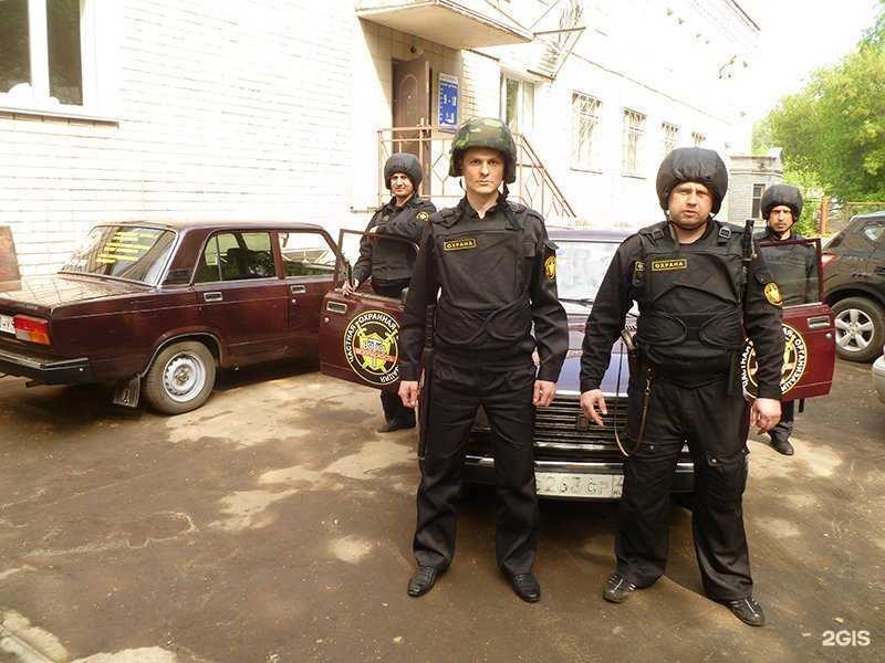 Отзывы на компанию Вятка-Безопасность в г. Киров c фото