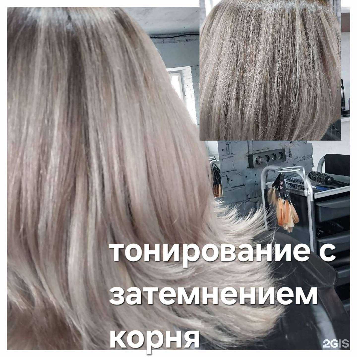 Отзывы на компанию Территория красоты в Черногорске c фото