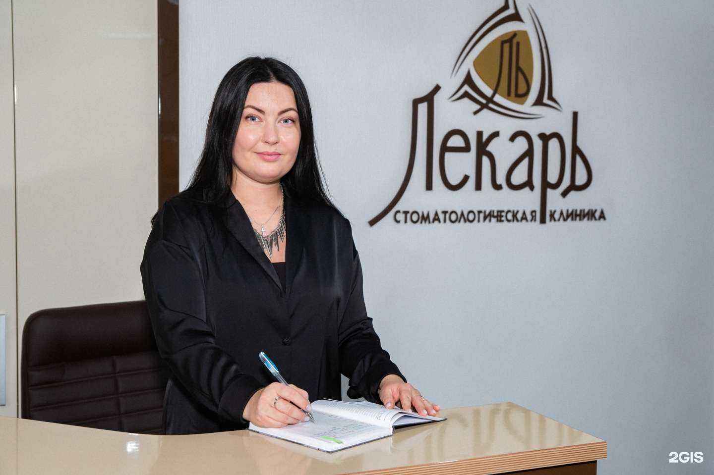 Отзывы на компанию Лекарь в г. Ростов-на-Дону c фото