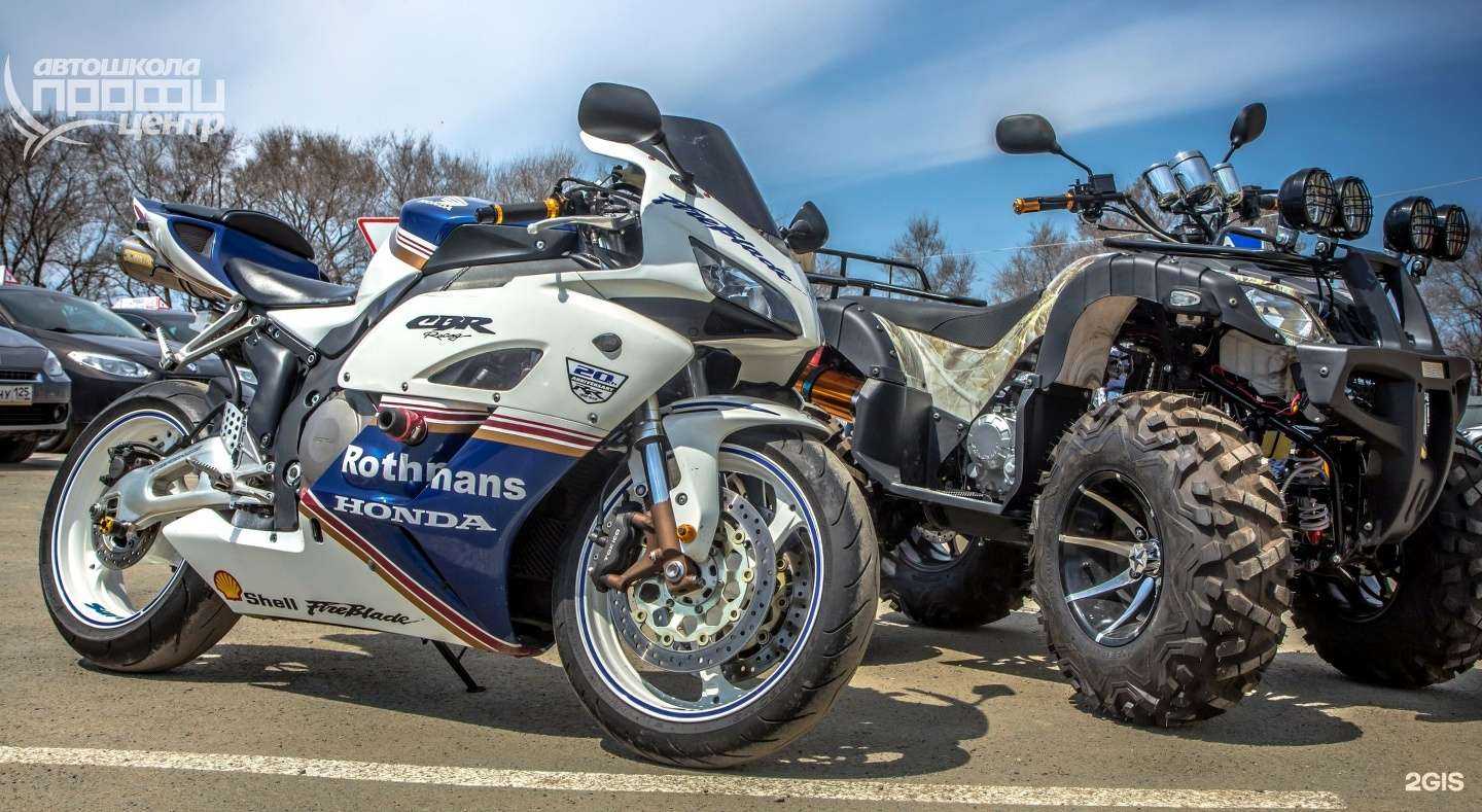 Отзывы на компанию Профи Центр в г. Владивосток c фото