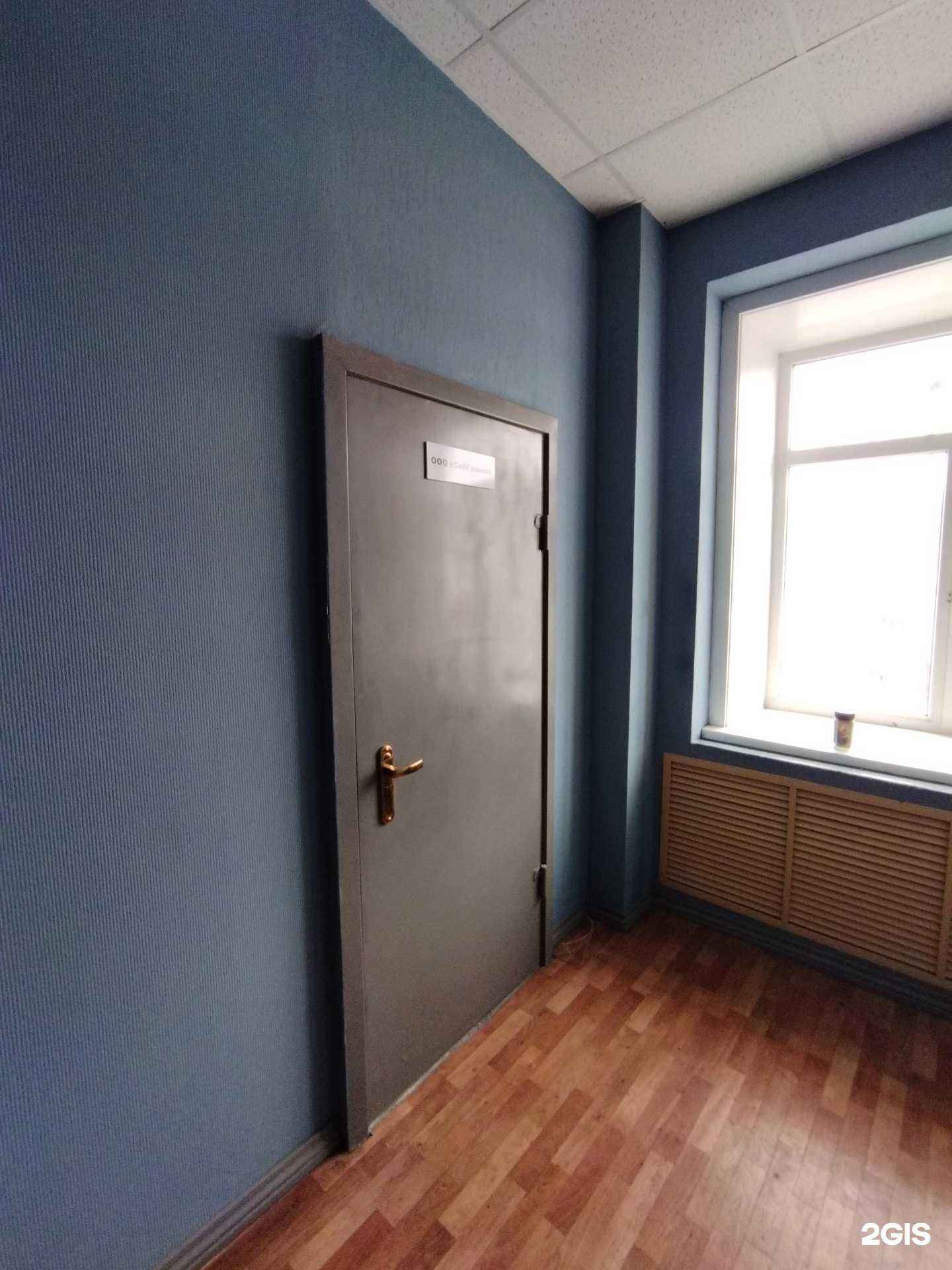 Отзывы на компанию Сибгранитстрой в г. Тюмень c фото