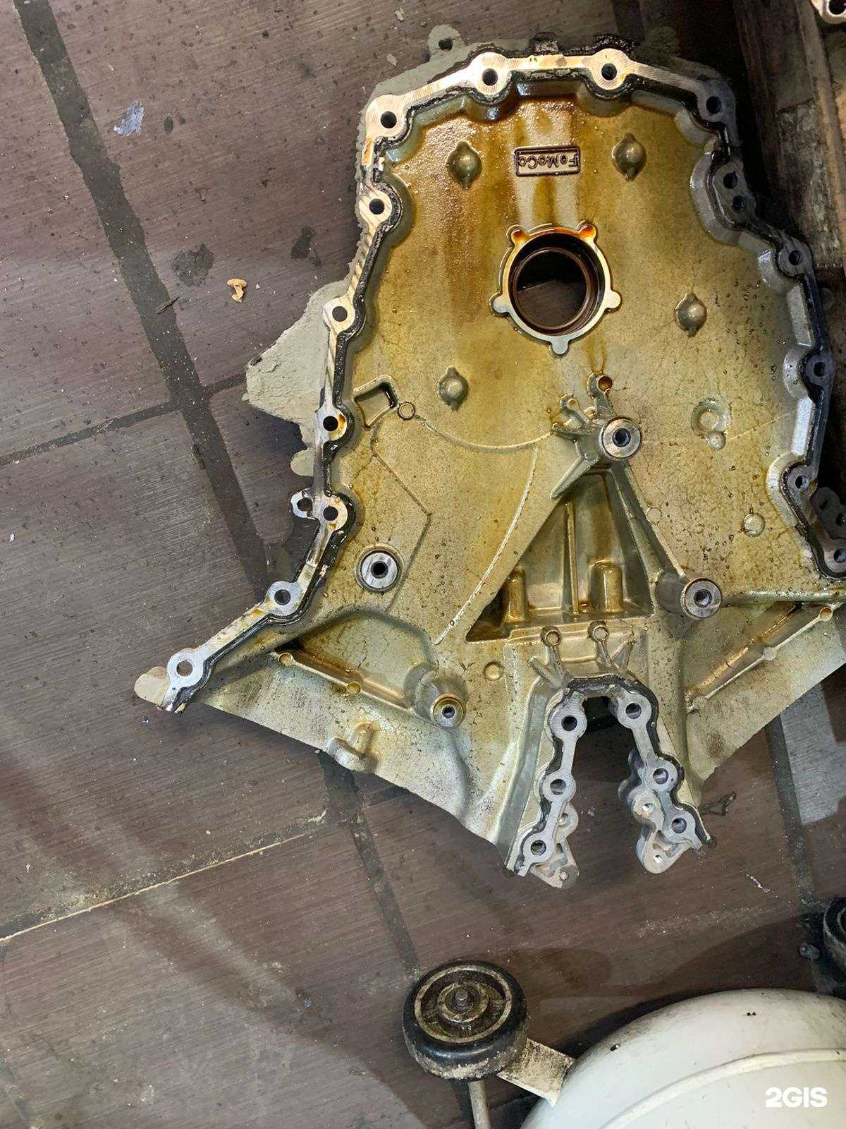 Отзывы на компанию Panauto в Ноябрьске c фото