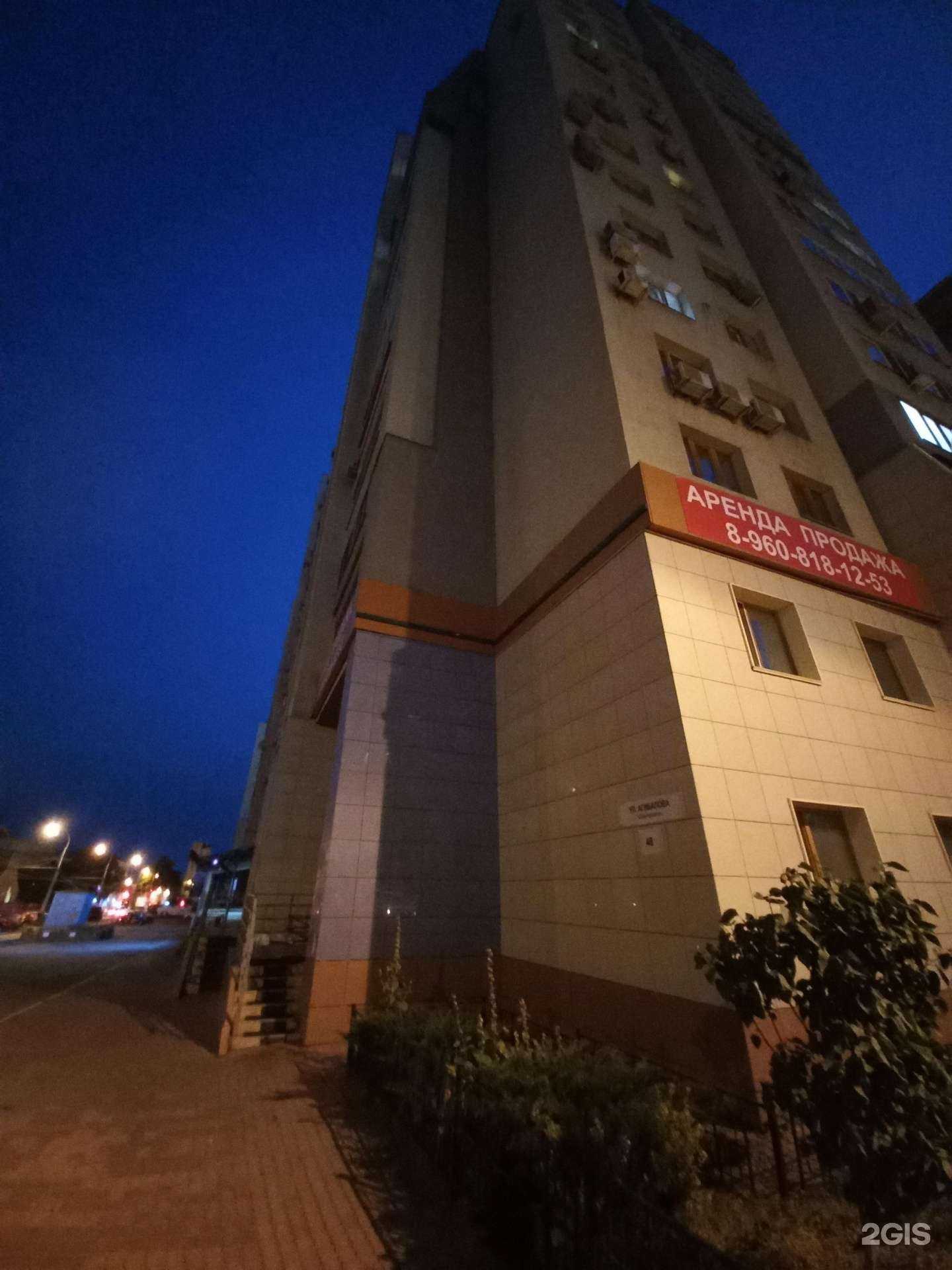 Отзывы на компанию Спика в г. Самара c фото