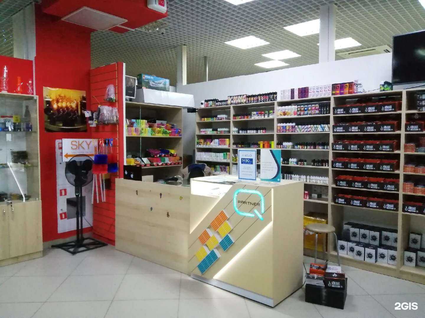 Отзывы на компанию Sky tobacco в Нефтеюганске c фото