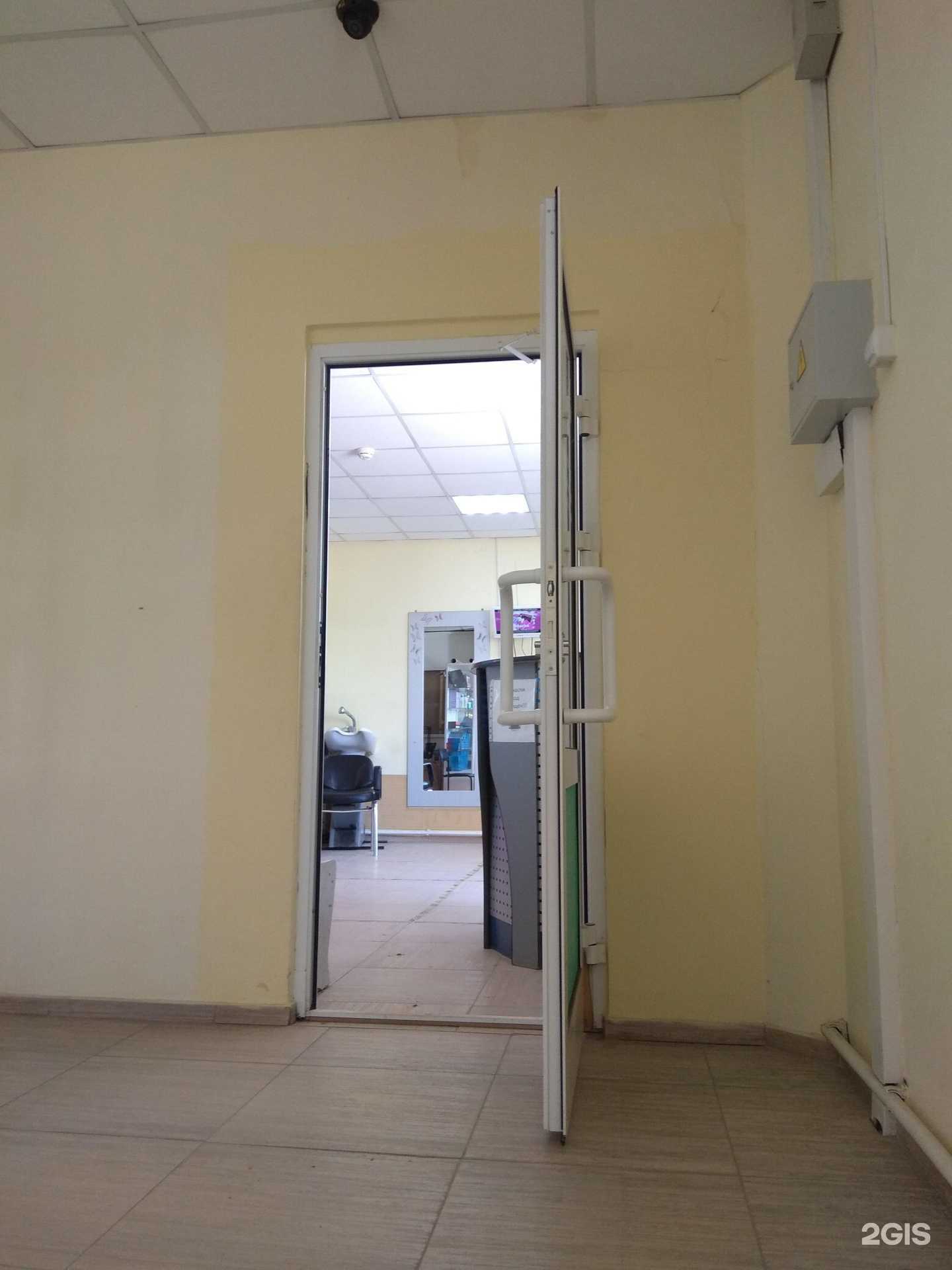 Отзывы на компанию Твоя парикмахерская в Якутске c фото