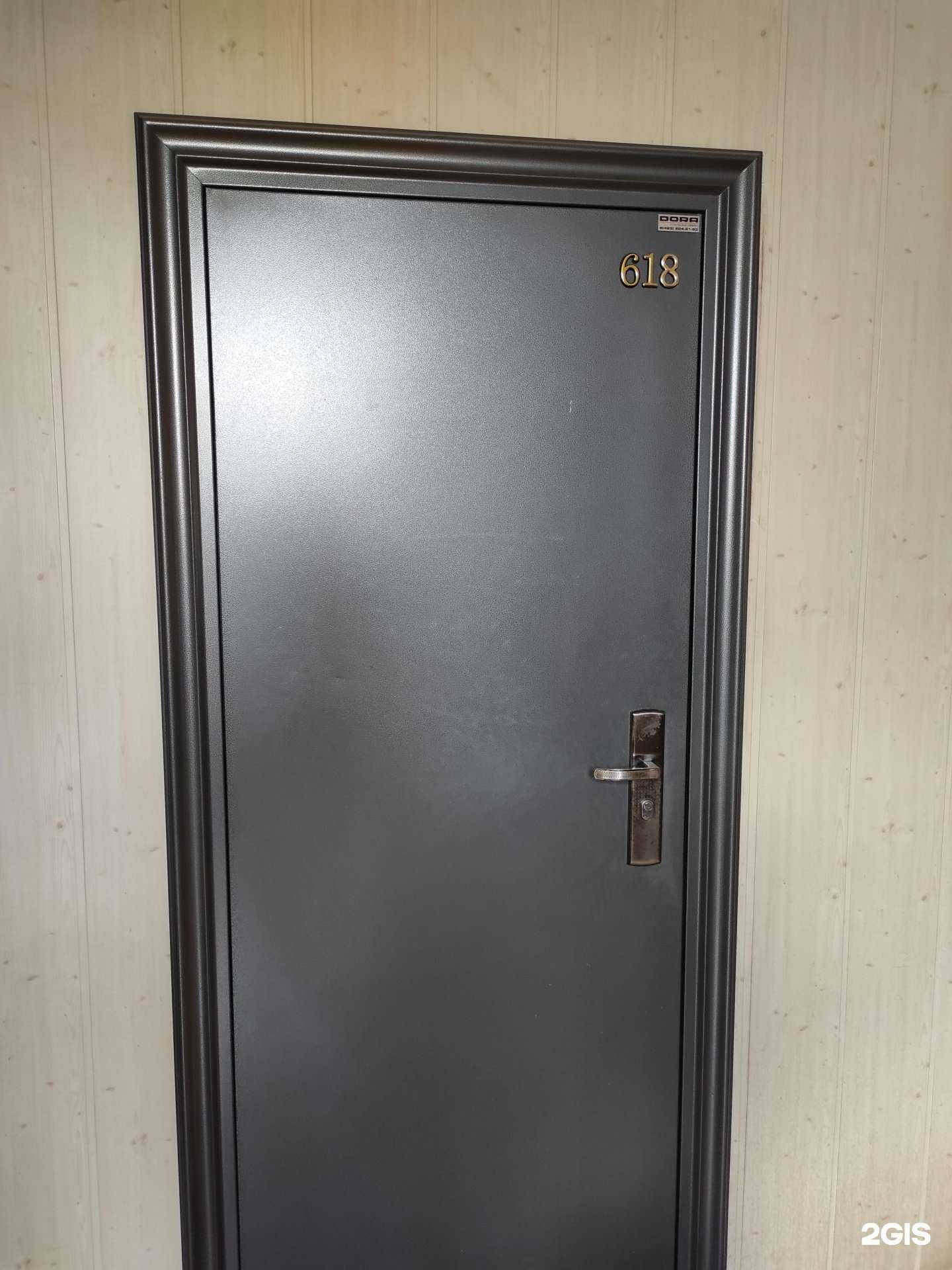 Отзывы на компанию Дальневосточная бухгалтерская компания в Владивостоке c фото