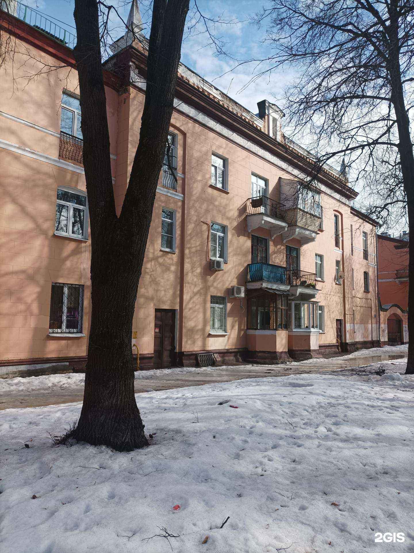 Отзывы на компанию Дорог каждый в Люберцах c фото - фотография 2 из 2