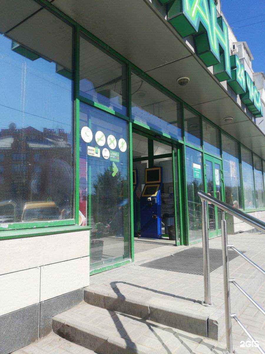 Отзывы на компанию МегаФон-Yota в Волгограде c фото