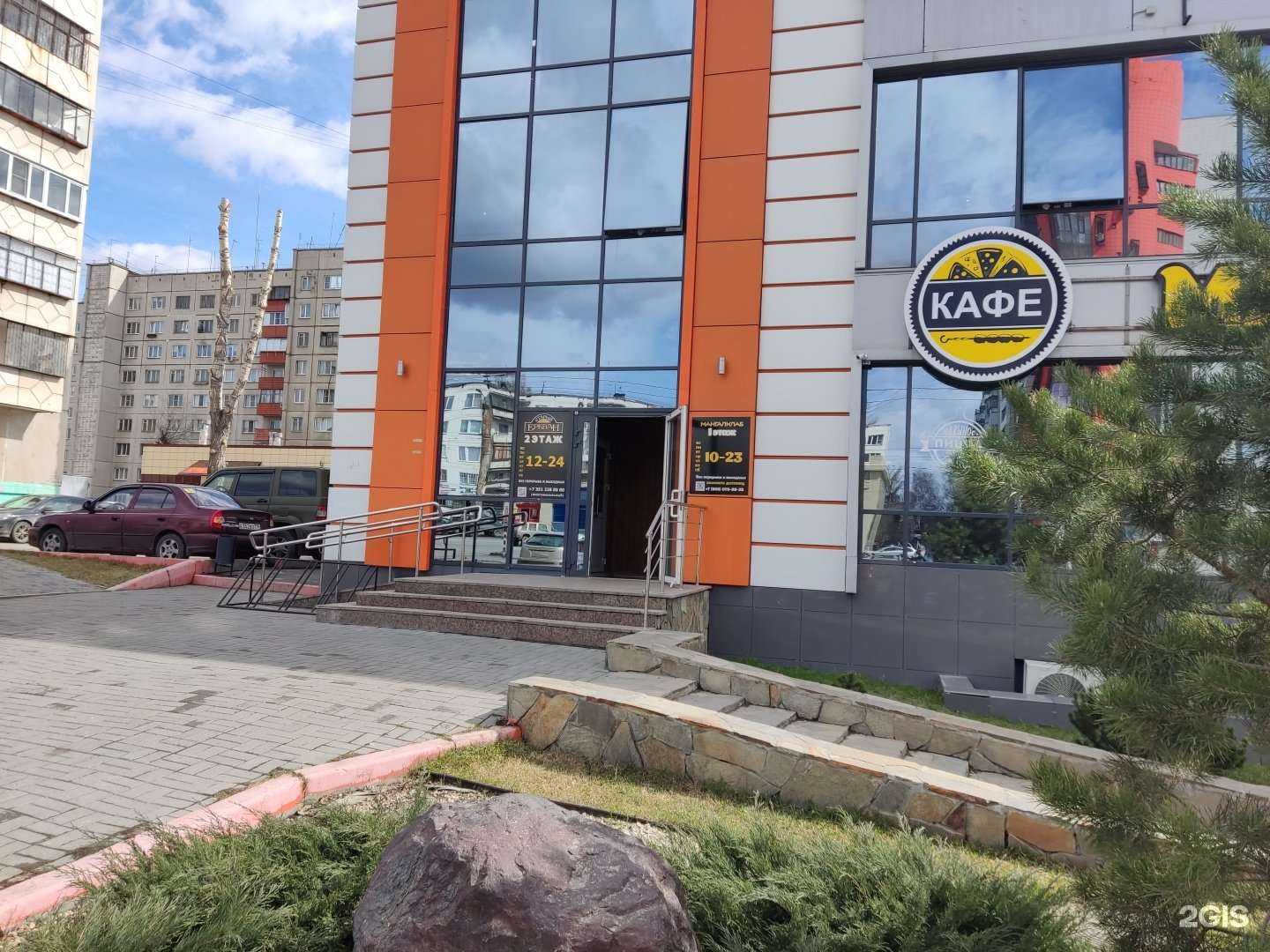 Отзывы на компанию Старый Ереван в Челябинске c фото