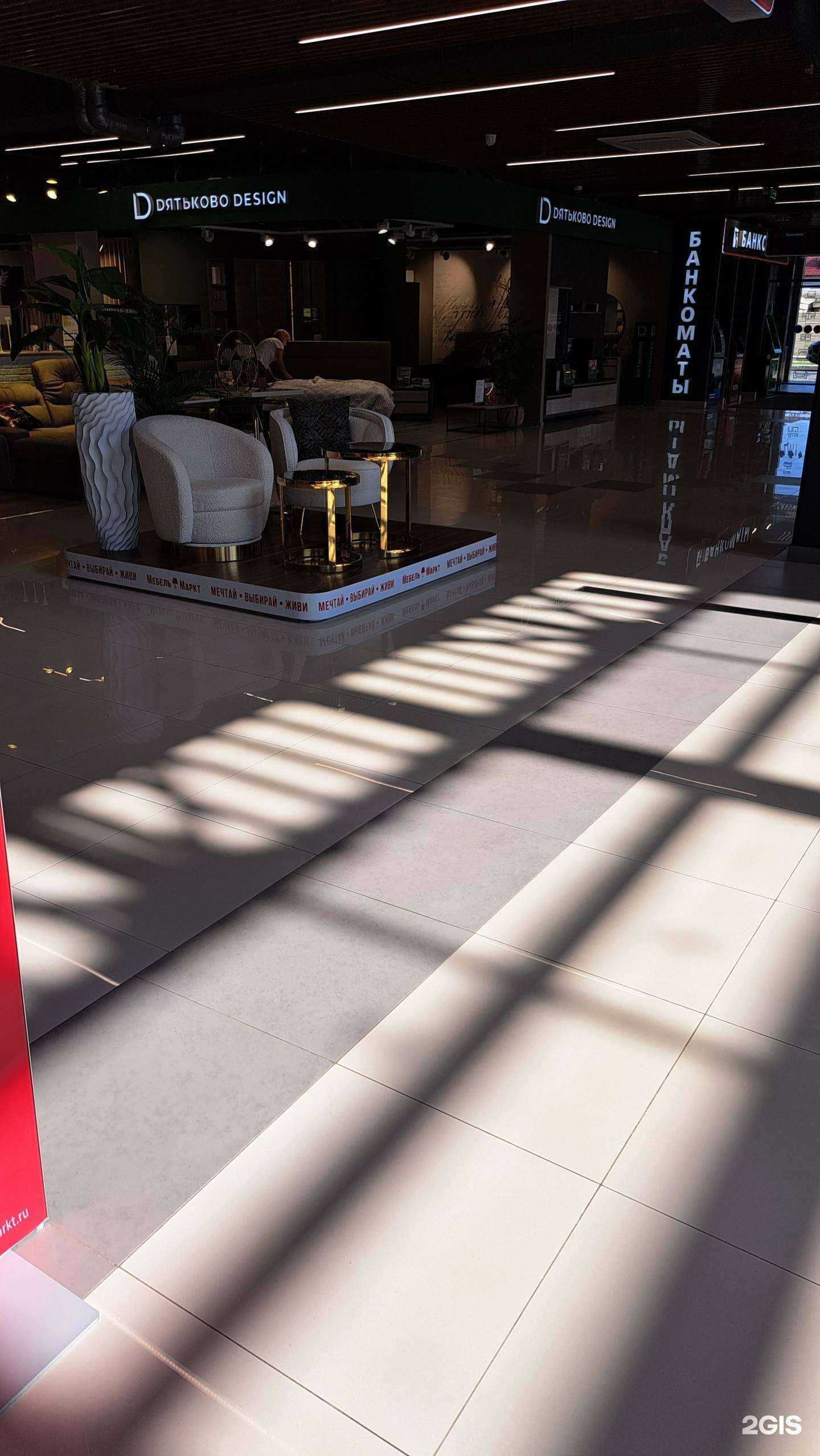 Отзывы на компанию Дятьково Design в Ярославле c фото